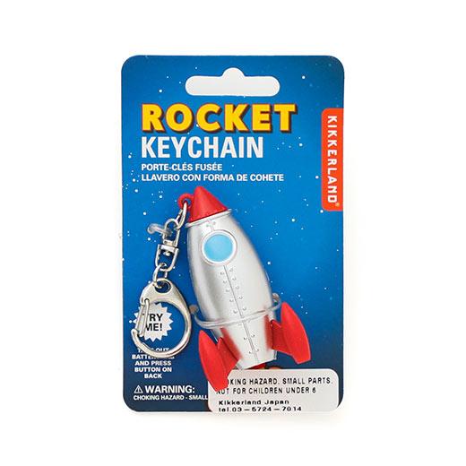 Kikkerland キッカーランド Rocket Keychain ロケットキーチェーン | DETAIL | 05