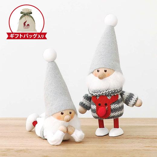 NORDIKA nisse ノルディカ ニッセ ギフトセットC 2点 セット サンタ