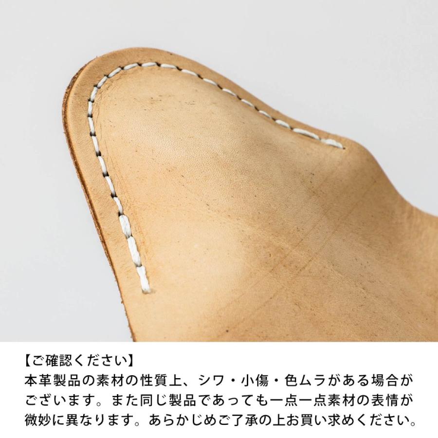 Sansa Chair サンサチェアー (ヌメ革) |  | 08