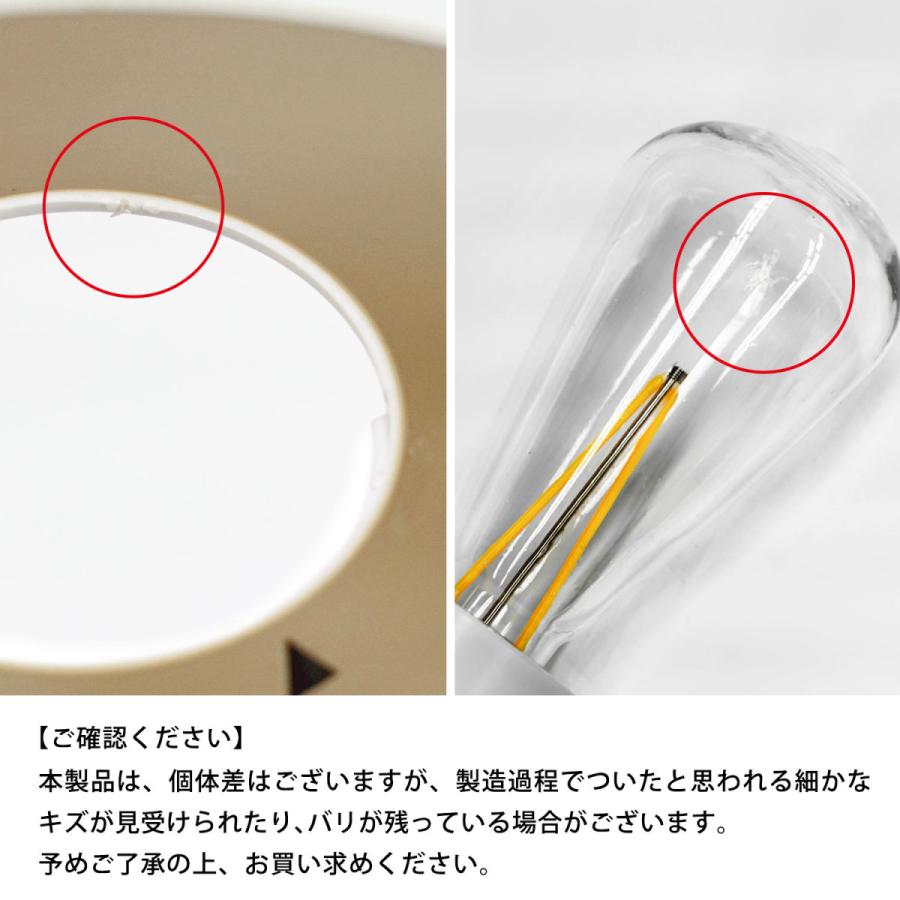 照明 POST GENERAL ポストジェネラル HANG LAMP TYPE1 ハングランプ タイプワン | POST GENERAL | 12