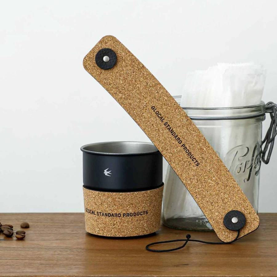 カップ用スリーブ GLOCAL STANDARD PRODUCTS グローカルスタンダードプロダクツ TSUBAME スリーブフォースタッキングカップ キャンプ アウトドア おしゃれ | 