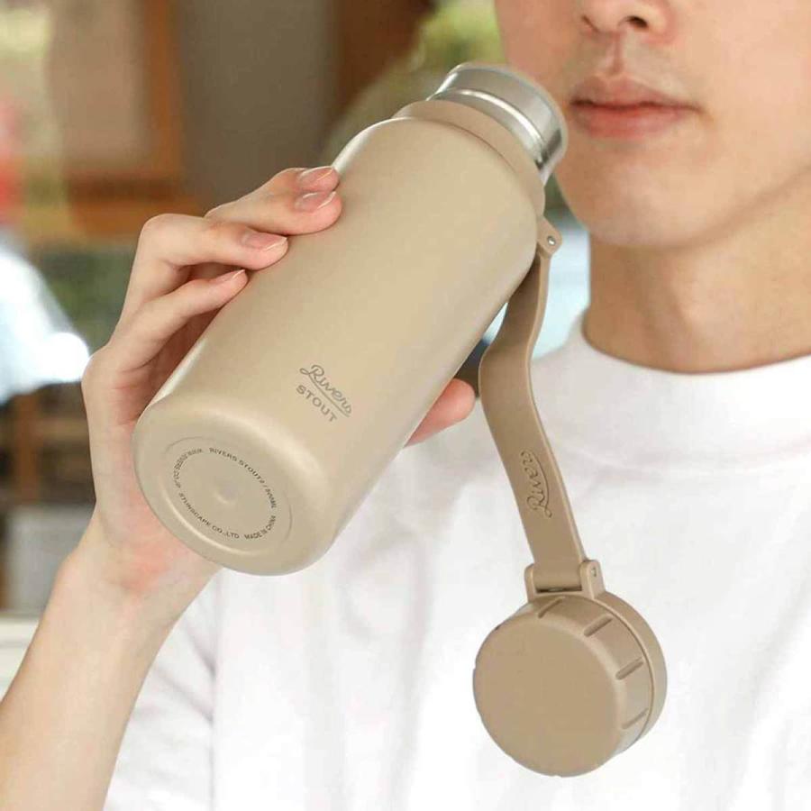 魔法瓶 水筒 500ml RIVERS リバーズ バキュームフラスクスタウト 2-500 真空ボトル マイボトル タンブラー 保温 保冷 マグボトル 夏 旅行 アウトドア 持ち運び | RIVERS