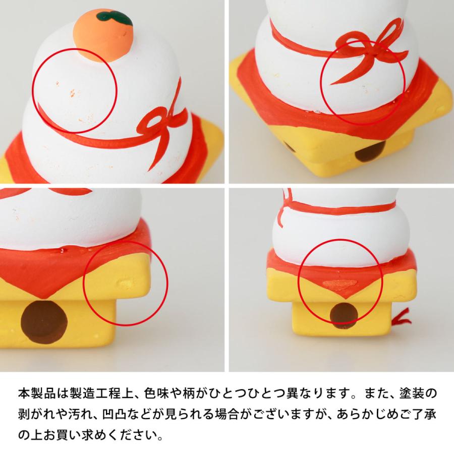 中川政七商店 鏡餅みくじ おみくじ 中川 干支 縁起物 正月飾り 玄関 置物 新年 正月 2025 午年 インテリア インテリア小物 かわいい オブジェ 玄関飾り 日本製 | 中川政七商店 | 04