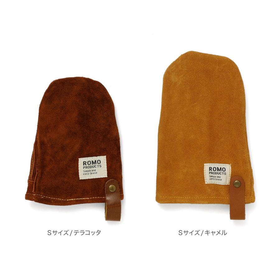 Leather mittens レザーミトン (S) 鍋つかみ 両手セット ミトン 牛革 手袋 牛革 キャンプ 料理 キッチン ミトン romo ロモ | romo | 08
