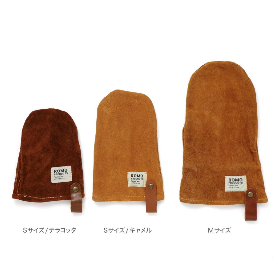 Leather mittens レザーミトン (S) 鍋つかみ 両手セット ミトン 牛革 手袋 牛革 キャンプ 料理 キッチン ミトン romo ロモ | romo | 09
