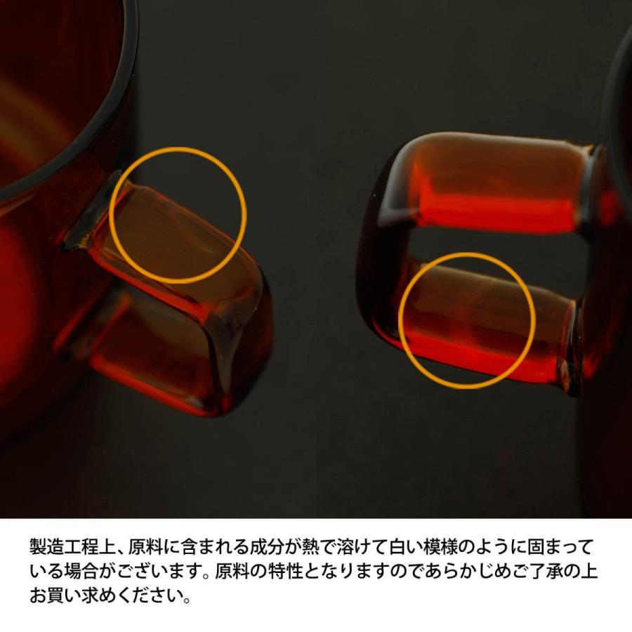 KINTO キントー SEPIA カップ 270ml セピアカップ ティーカップ マグカップ ガラス マグ アンバー 琥珀色 ブラウン 耐熱ガラス ガラスマグ 食器 アンティーク | KINTO | 04