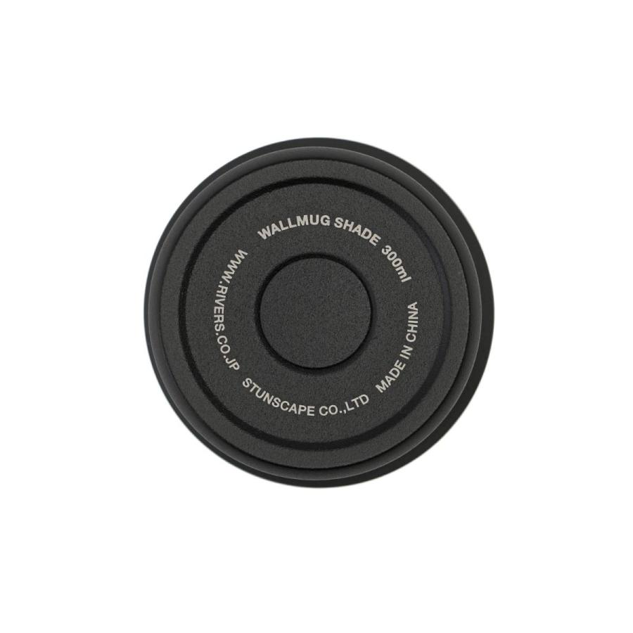 RIVERS リバーズ ウォールマグシェイド  真空 マグボトル 断熱 ステンレス タンブラー マイボトル コーヒー 珈琲 保温 保冷 キャンプ アウトドア 蓋付 フタ付き | RIVERS | 07