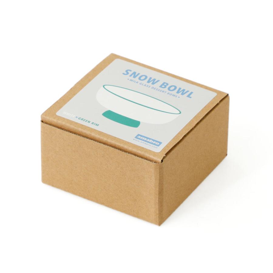 amabro アマブロ SNOW BOWL スノーボウル  デザートボウル 耐熱ガラス 食器 ガラス レンジ対応 レトロ ボウル スープ サラダ アクセサリー入れ　デザートカップ | amabro | 09