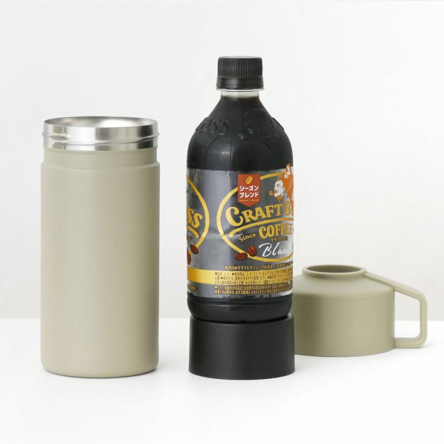 STOS ストス ペットボトルクーラーケース ペットボトルカバー 保冷 真空 ステンレス 500 水筒 500ml アウトドア オフィス 旅行 |  | 14