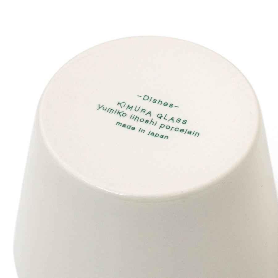 イイホシユミコ yumiko iihoshi porcelain × 木村硝子店 dishes cup S  ディシィーズ カップ コップ マグ 小鉢 蕎麦猪口 磁器 | yumiko iihoshi porcelain(キッチン) | 08