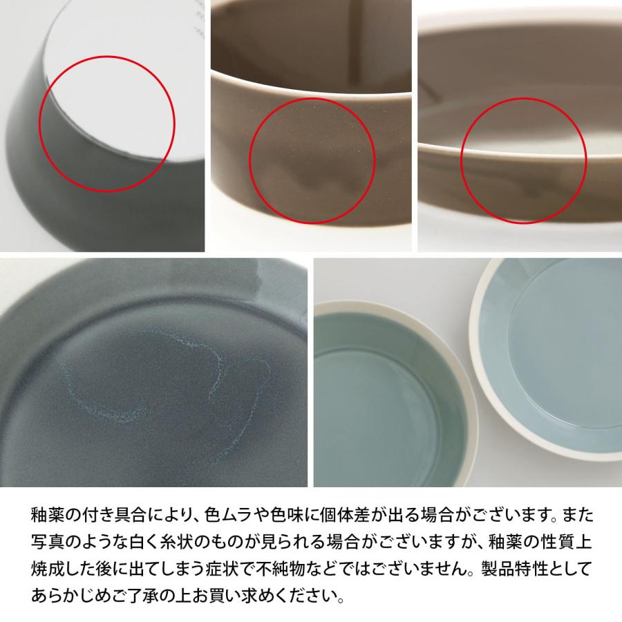 イイホシユミコ yumiko iihoshi porcelain × 木村硝子店 dishes イイホシユミコ yumiko iihoshi porcelain × 木村硝子店 dishes
