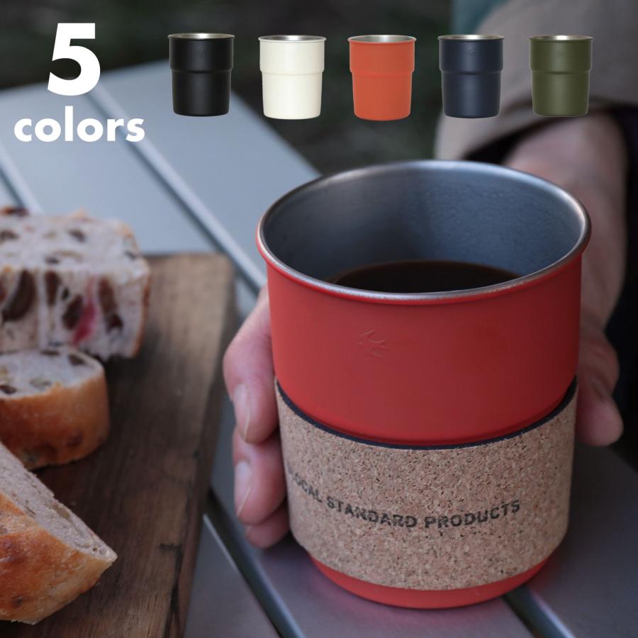 カップ コップ GLOCAL STANDARD PRODUCTS TSUBAME Stacking cup colors スタッキングカップ カラーズ L グローカルスタンダードプロダクツ キャンプ アウトドア | GLOCAL STANDARD PRODUCTS