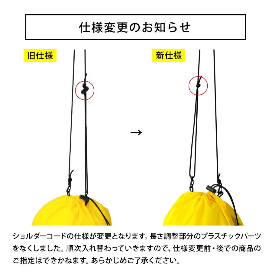 サコッシュ SKY DropBag ドロップバッグ 巾着 ショルダーバッグ リップストップナイロン 軽量 コンパクト ポーチ メンズ レディース 普段使い 旅行 |  | 23