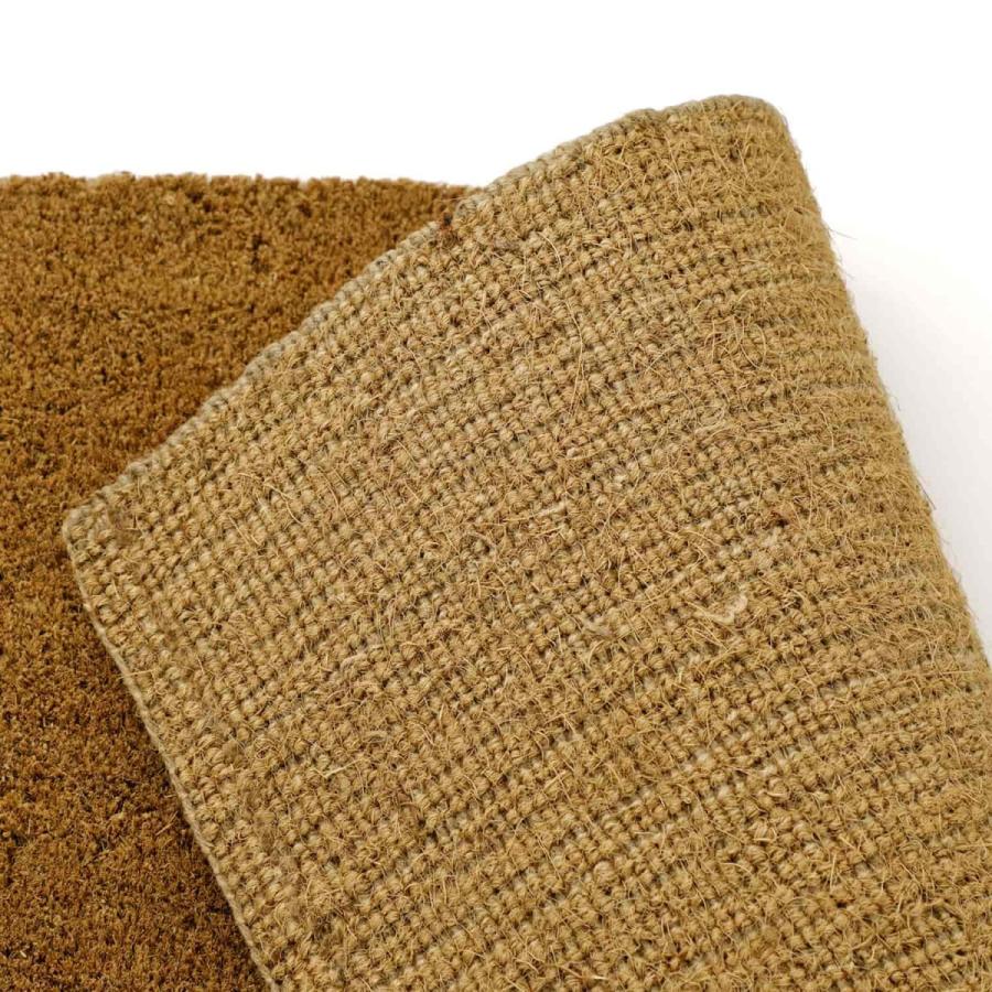 松野屋 カルナ玄関マット 小 玄関マット 屋外 屋内 泥落とし ベランダ |  | 04