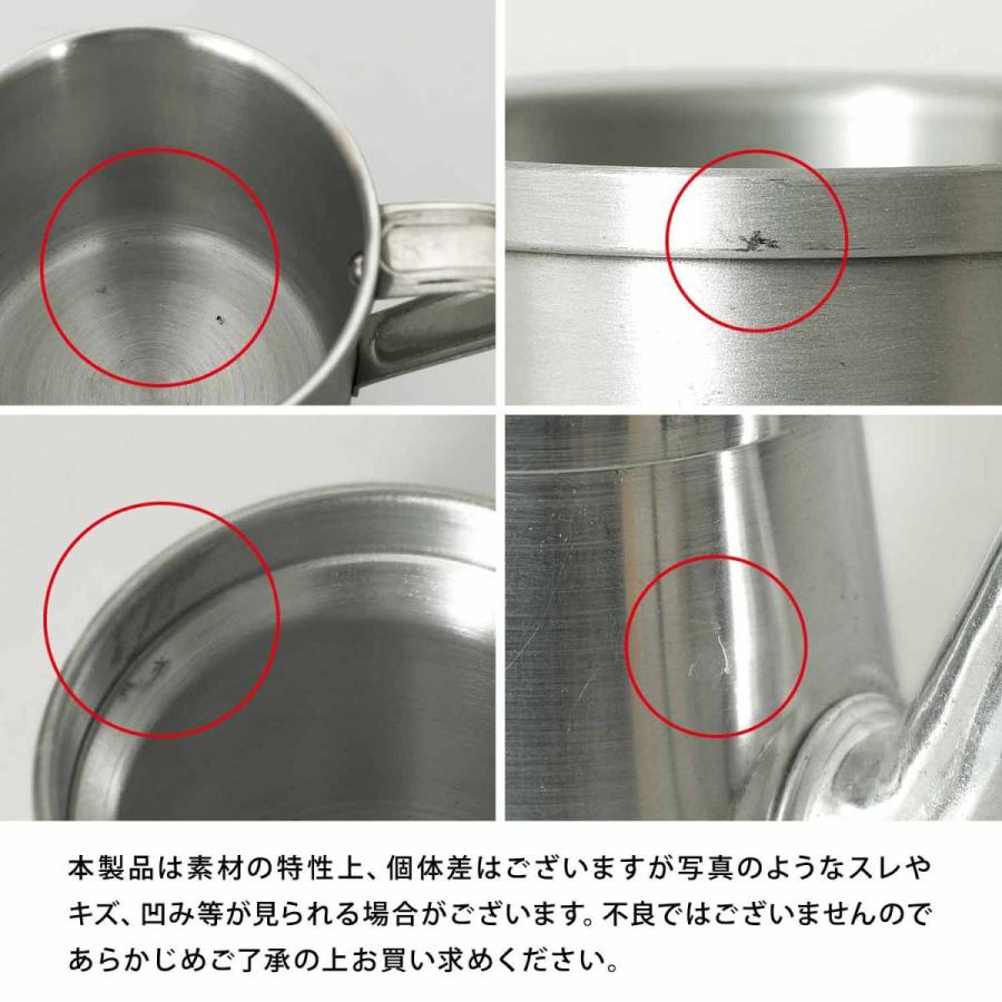 Mardouro マルドウロ Coffee Warmer コーヒーウォーマー 鍋 片手鍋 ミルクパン 軽量 直火 ガス火 アルミ コンパクト アウトドア キャンプ ピクニッ | DETAIL | 13