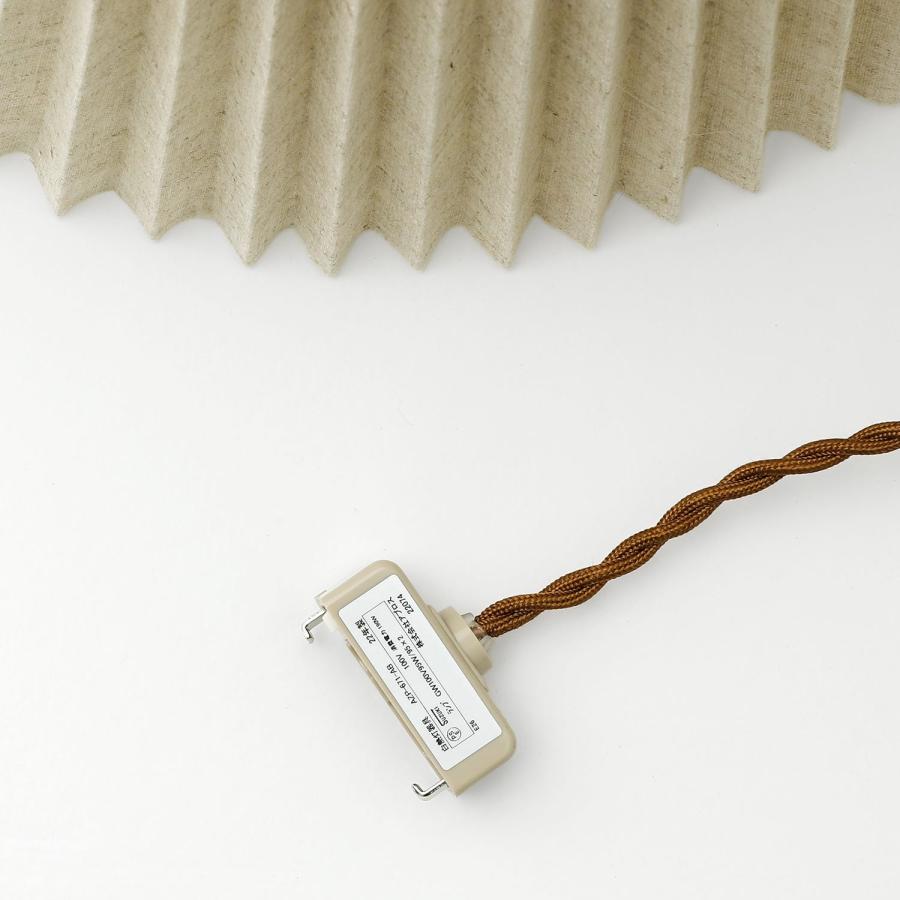 ペンダントライト 天井照明 APROZ アプロス KAREN／P カレン 照明 ライト 吊り下げ ランプシェード 2灯 ダイニング 食卓 キッチン リビング 寝室 カフェ 日本製 | ブランド登録なし | 03