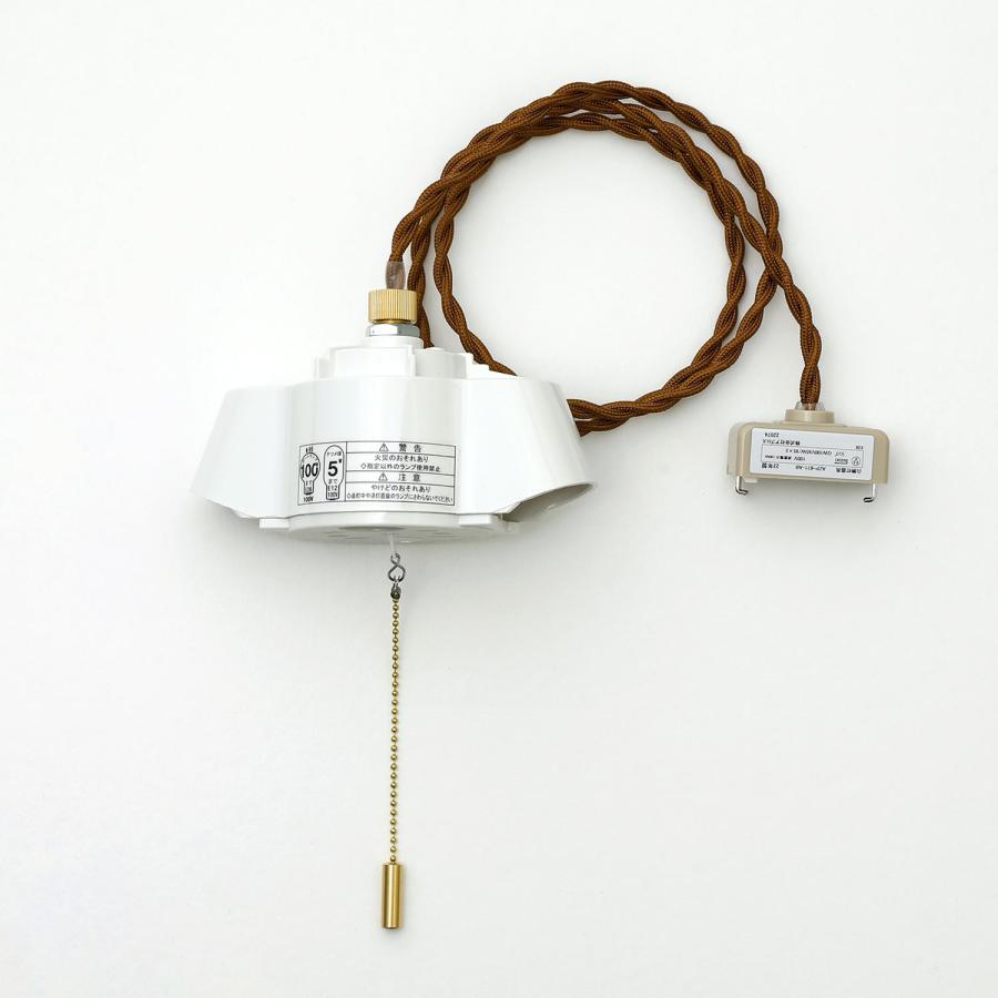 ペンダントライト 天井照明 APROZ アプロス KAREN／P カレン 照明 ライト 吊り下げ ランプシェード 2灯 ダイニング 食卓 キッチン リビング 寝室 カフェ 日本製 | ブランド登録なし | 06