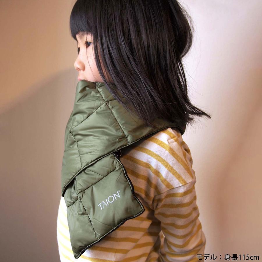 マフラー TAION タイオン 201A ダウンマフラー メンズ レディース キッズ ユニセックス 男女兼用 パッカブル フリース ネックウォーマー 防寒 軽量 キルティング | TAION | 18