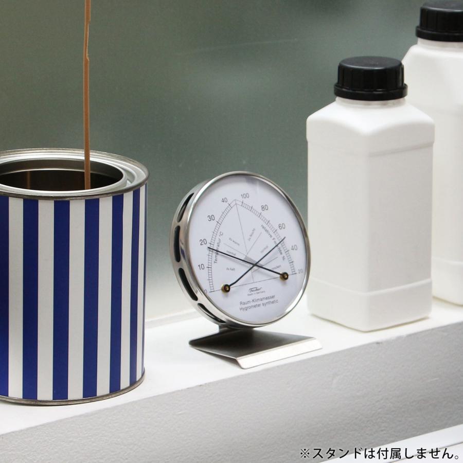 温湿度計 Fischer-barometer フィッシャーバロメーター 142.01 コンフォートメーター 温度計 湿度計 サーモメーター ドイツ製 アナログ インテリア 壁掛け | FISCHER | 12
