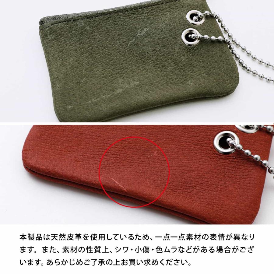 ミニポーチ REN クラマエポーチ ピッグスキン・ハリー 定期入れ カード コイン 小銭入れ 財布 鍵 キーチェーン パスケース ギフト | REN | 22