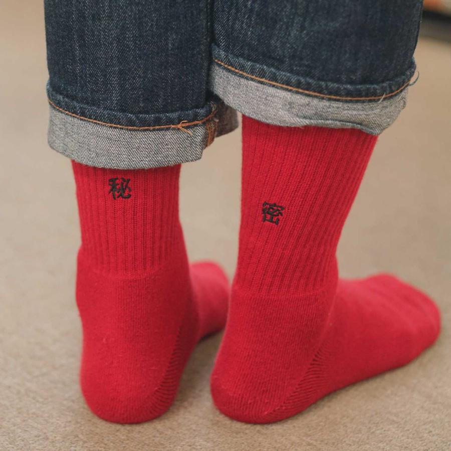 靴下 decka Pile Socks Embroidery by BRU NA BOINNE デカ パイルソックス レディース 刺繍 日本製 クルーソックス アート パイル かわいい おしゃれ | decka Quality socks | 22