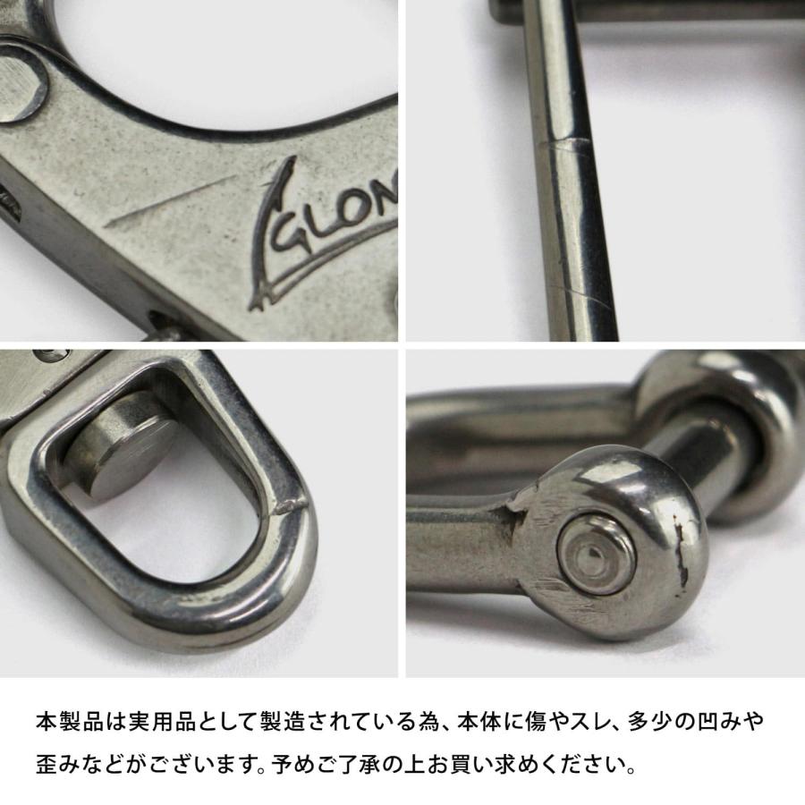 バウシャックル301 GLOMA NAUTICA グローマ ノーティカ カラビナ キーホルダー チェーン リング フック 鍵 ベルトループ メンズ レディース おしゃれ ギフト | ブランド登録なし | 15