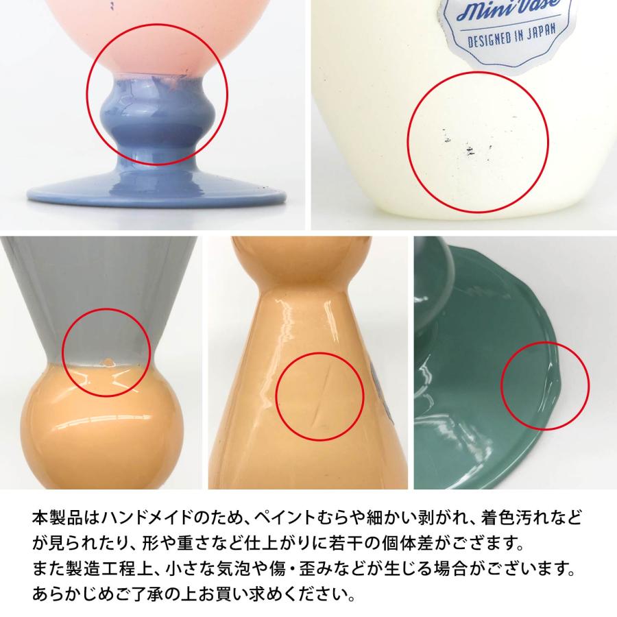 花瓶 amabro TWOTONE MINI VASE アマブロ ツートーン ミニベース フラワーベース 花器 ポット 一輪挿し ディフューザーボトル ガラス 北欧 ギフト 新生活 | amabro | 25