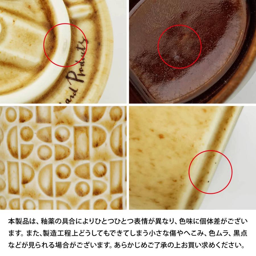 メジャースプーン GLOCAL STANDARD PRODUCTS Kiln Measuring spoon キルン コーヒー豆 スクープ 計量 ミニ 磁器 食洗機対応 インテリア 日本製 ギフト | GLOCAL STANDARD PRODUCTS | 09