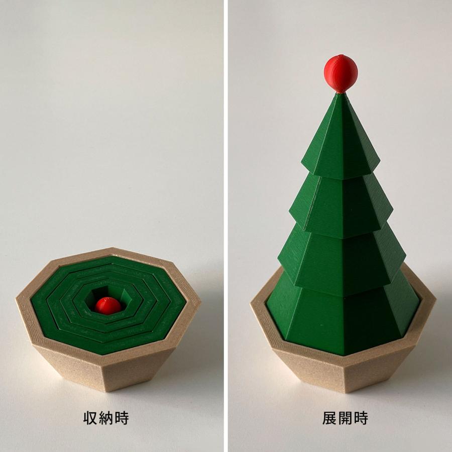 クリスマスツリー 卓上 ポップアップクリスマスツリー コンパクト 小さめ ミニツリー クリスマス飾り 簡単 テーブル インテリア 置物 オブジェ おしゃれ 日本製 | ブランド登録なし | 07