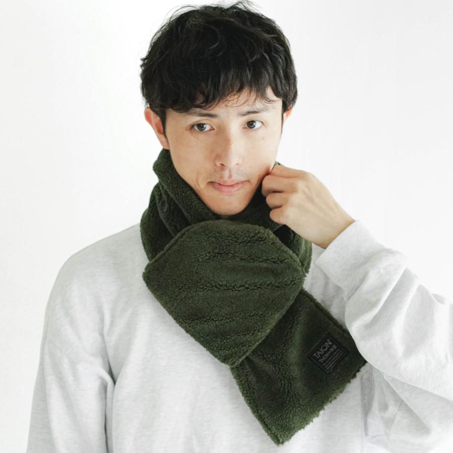 マフラー ユニセックス TAION タイオン ミリタリー リバーシブル ダウンマフラー R201ML-1 メンズ レディース 男女兼用 ボア ネックウォーマー 秋 冬 軽量 | TAION | 12