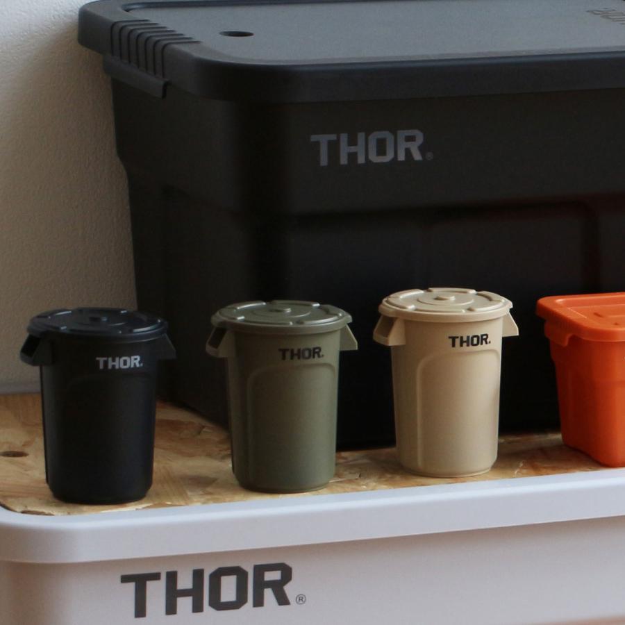 ペン立て ペンスタンド THOR Mini Round Container DC ソー ミニラウンドコンテナ ディーシー 小物入れ 収納ケース 卓上 フタ付きプランター ゴミ箱 デスク整理 | THOR | 23