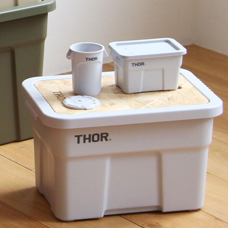 ペン立て ペンスタンド THOR Mini Round Container DC ソー ミニラウンドコンテナ ディーシー 小物入れ 収納ケース 卓上 フタ付きプランター ゴミ箱 デスク整理 | THOR | 24