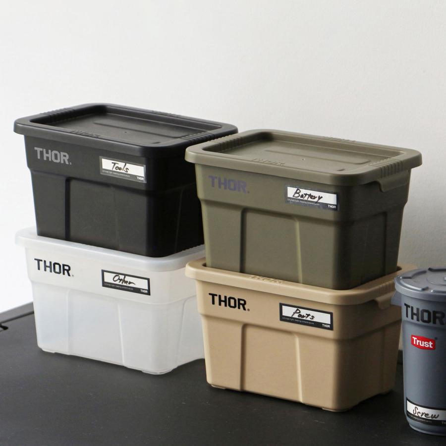 机上収納 デスク整理 THOR Mini Totes DC ソー ミニトート ディーシー 収納ボックス 収納BOX 小物入れ 整理 ガジェット 救急箱 道具箱 おしゃれ アウトドア | THOR | 11
