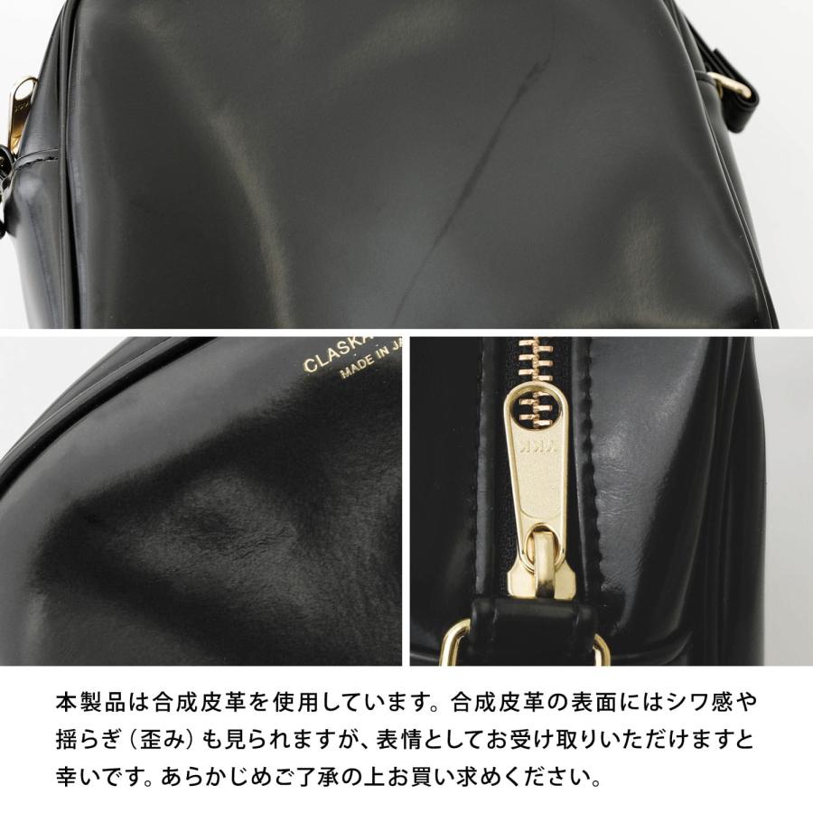CLASKA DO クラスカ ドー BANK ショルダーバッグ アーチ バッグ ショルダー ポシェット おしゃれ かわいい シンプル 黒 合成皮革 斜めがけ ギフト | CLASKA Gallery & Shop ”DO” | 11