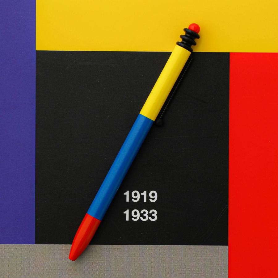 新学期 文房具 ボールペン BENJA ベンジャ トライアディックペン Triadic Pen 筆記具 ペン 油性 1mm 黒 手帳 真鍮 ブラス バウハウス ギフトボックス入り | 