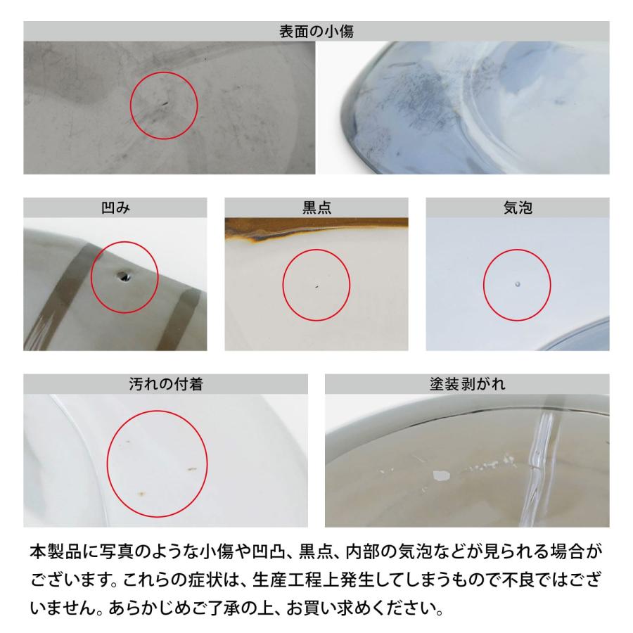お香立て インセンスホルダー GLASS ASHTRAY グラスアッシュトレイ（L） ガラス インセンススタンド パロサントホルダー パロサント立て |  | 17