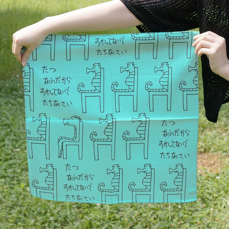 ハンカチ レディース メンズ H TOKYO クリエイターハンカチ 綿 大判 お弁当包み かごの目隠し ランチョンマット ブックカバー | H.TOKYO | 27