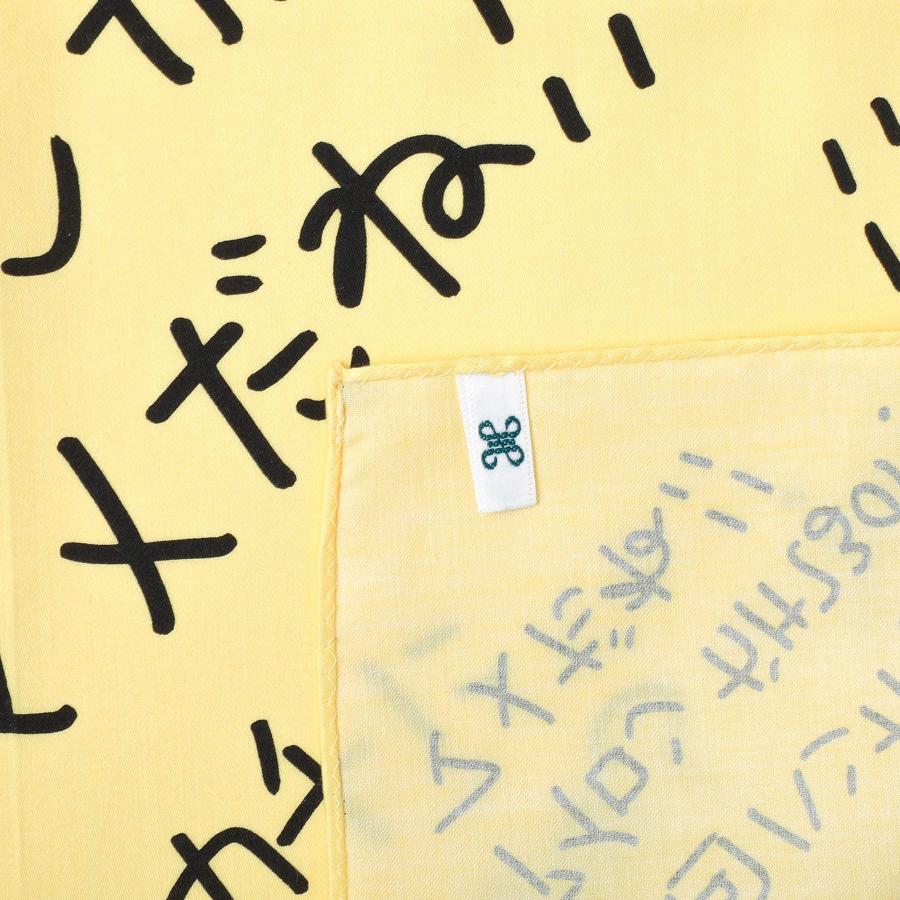 ハンカチ レディース メンズ H TOKYO クリエイターハンカチ 綿 大判 お弁当包み かごの目隠し ランチョンマット ブックカバー | H.TOKYO | 13