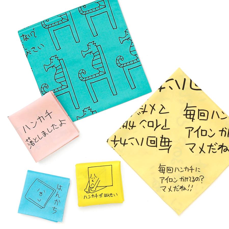 ハンカチ レディース メンズ H TOKYO GOOD BOY ハンカチ 綿 日本製 加賀美健 イラスト | H.TOKYO | 11