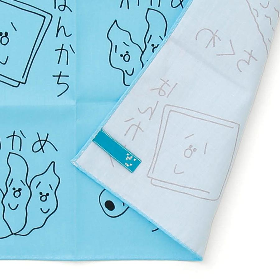 ハンカチ レディース メンズ H TOKYO GOOD BOY ハンカチ 綿 日本製 加賀美健 イラスト | H.TOKYO | 04