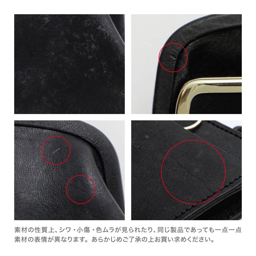 がま口財布 StitchandSew ステッチアンドソー ウォレット T2/CW104 がま口ウォレット ウォレット レザー 小銭入れ コインケース 口金 本革 ギフト | StitchandSew | 10