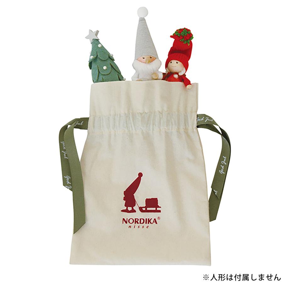 NORDIKA nisse ノルディカ ニッセ ギフトバッグ ナチュラルコットン 袋