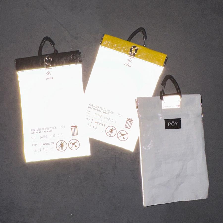 携帯ゴミ箱 ポーチ POY x WKD/ER  "REF×PE" ポーイ ウィークエンダー  WEEKEND(ER)  カラビナ付き ゴミ入れ ミニポーチ トラベル 携帯ゴミ袋ポーチ |  | 12