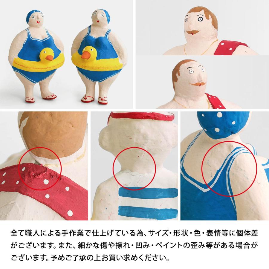 張り子 オブジェ BATELA バテラ Papier Mache D2419 パピエマシェ スペイン バテラ社 オブジェ 置物 フレンチヴィンテージ ビンテージ |  | 19