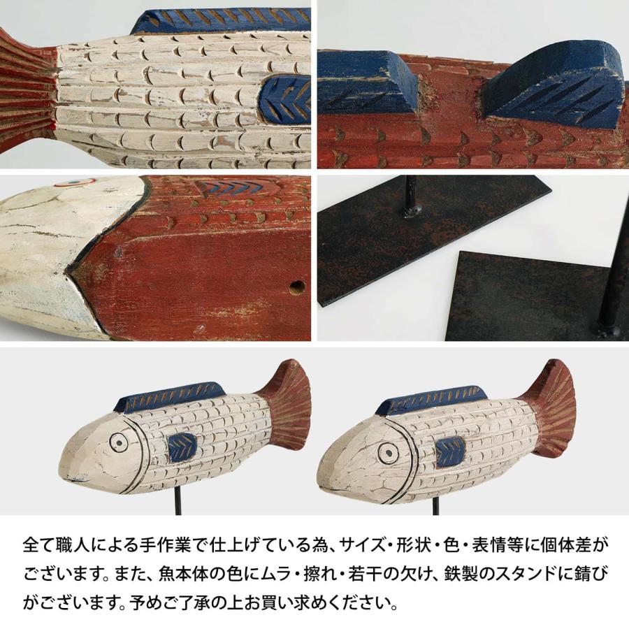 木製 オブジェ BATELA バテラ African Fish small アフリカンフィッシュ スモール ウッドカービング スペイン バテラ社 フレンチヴィンテージ |  | 16