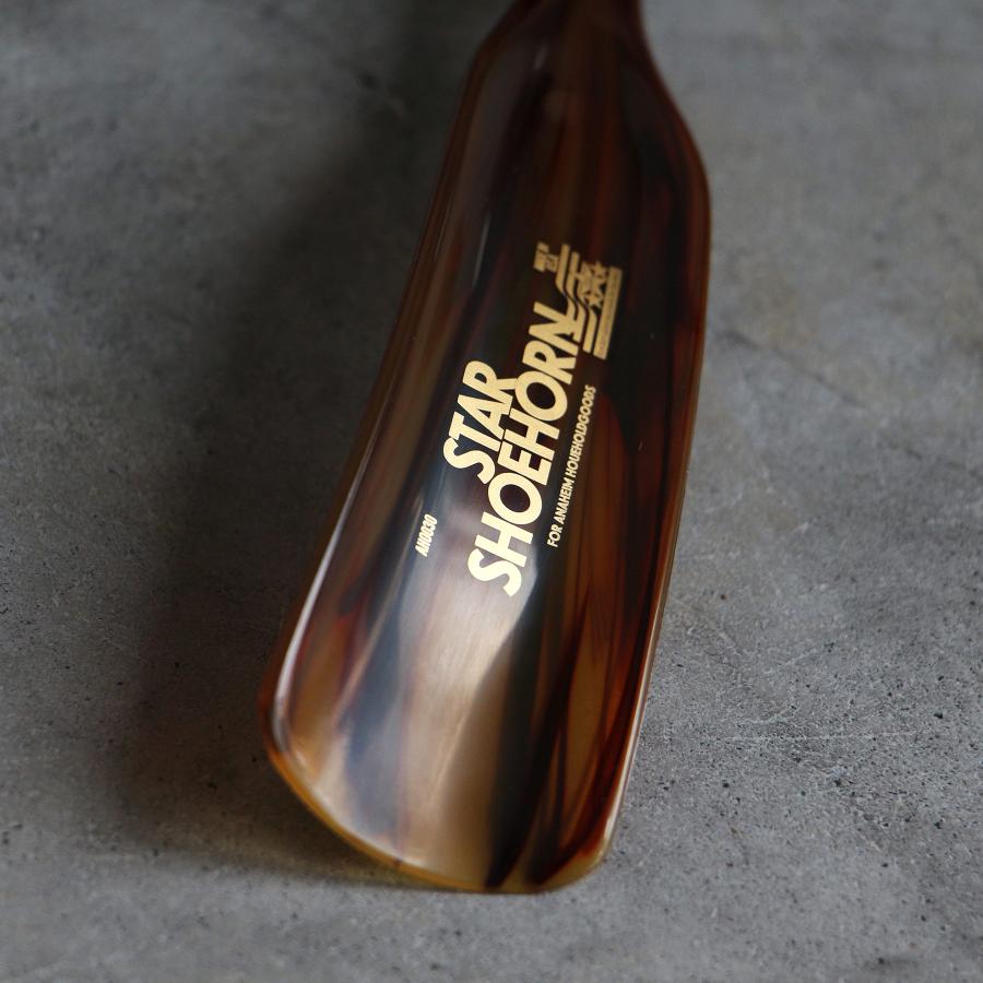 ANAheim アナハイム Star Shoehorn Tortoise スターシューホーン トータス 靴べら 靴ベラ 携帯 made in USA アメリカ | DETAIL | 11