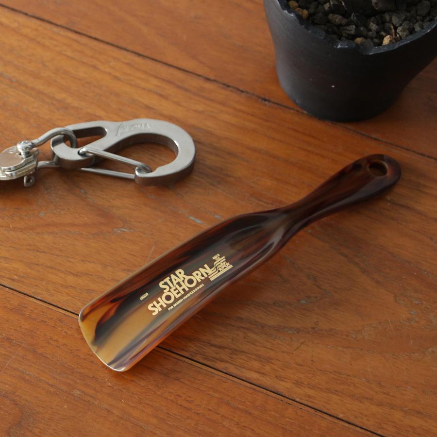 ANAheim アナハイム Star Shoehorn Tortoise スターシューホーン トータス 靴べら 靴ベラ 携帯 made in USA アメリカ | DETAIL | 10