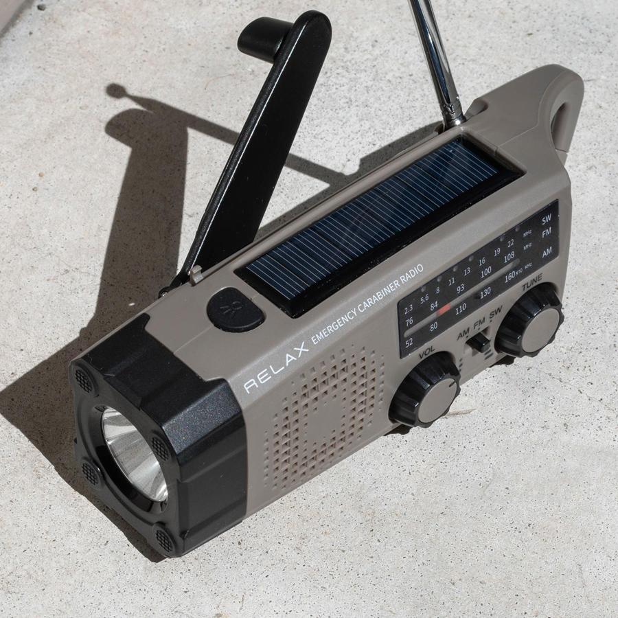 防災ラジオ RELAX リラックス エマージェンシー カラビナラジオ 多機能防災カラビナラジオ  懐中電灯 防災グッズ 災害グッズ ポータブルラジオ | RELAX | 14