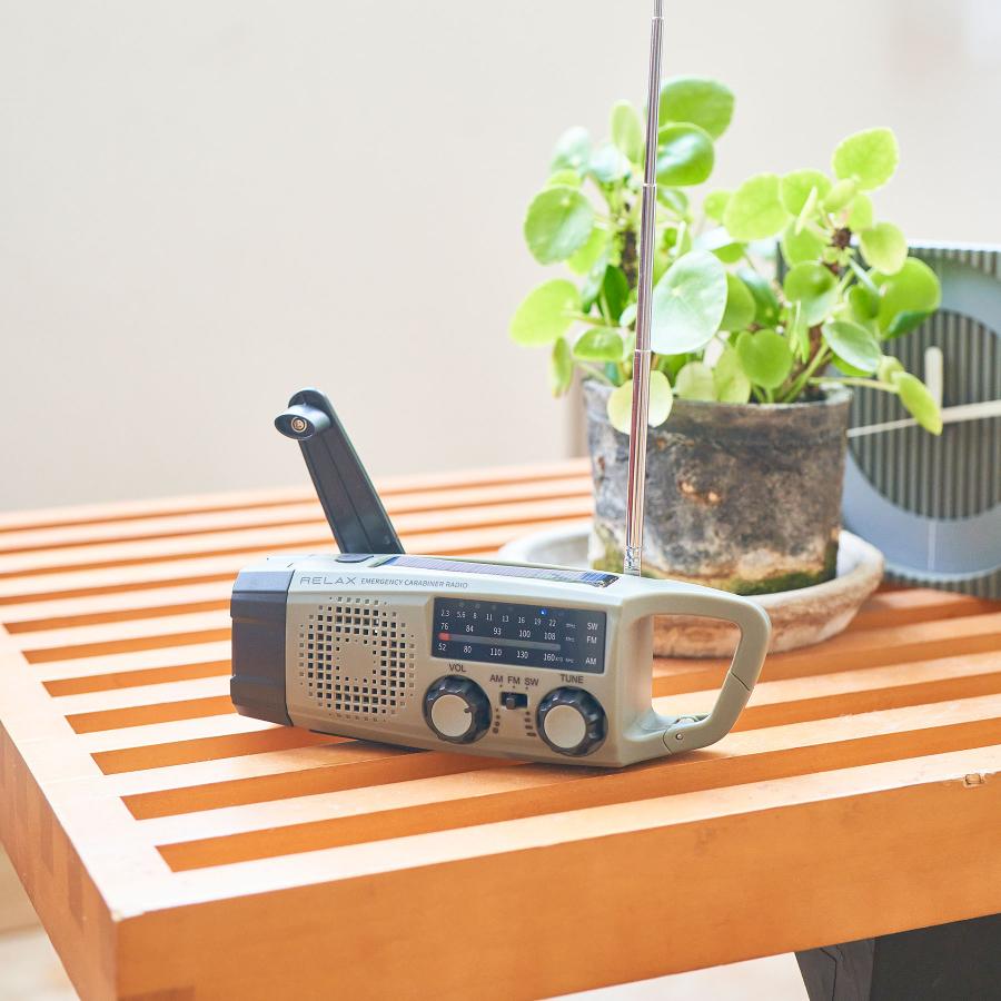 防災ラジオ RELAX リラックス エマージェンシー カラビナラジオ 多機能防災カラビナラジオ  懐中電灯 防災グッズ 災害グッズ ポータブルラジオ | RELAX | 19