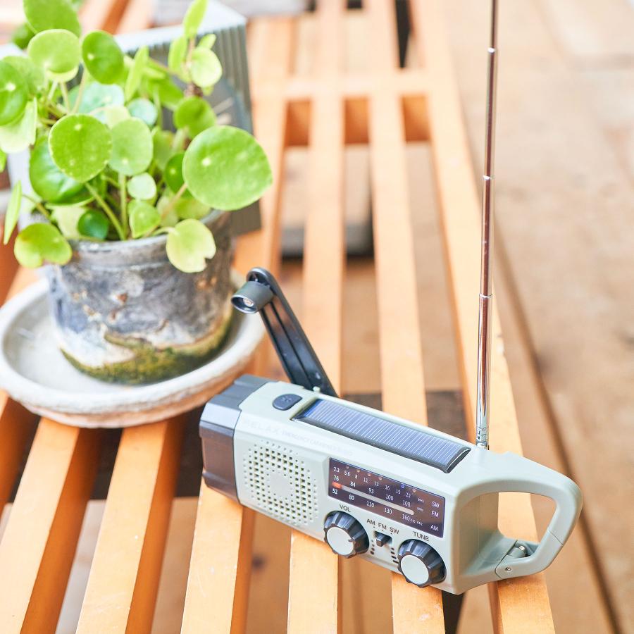 防災ラジオ RELAX リラックス エマージェンシー カラビナラジオ 多機能防災カラビナラジオ  懐中電灯 防災グッズ 災害グッズ ポータブルラジオ | RELAX | 20